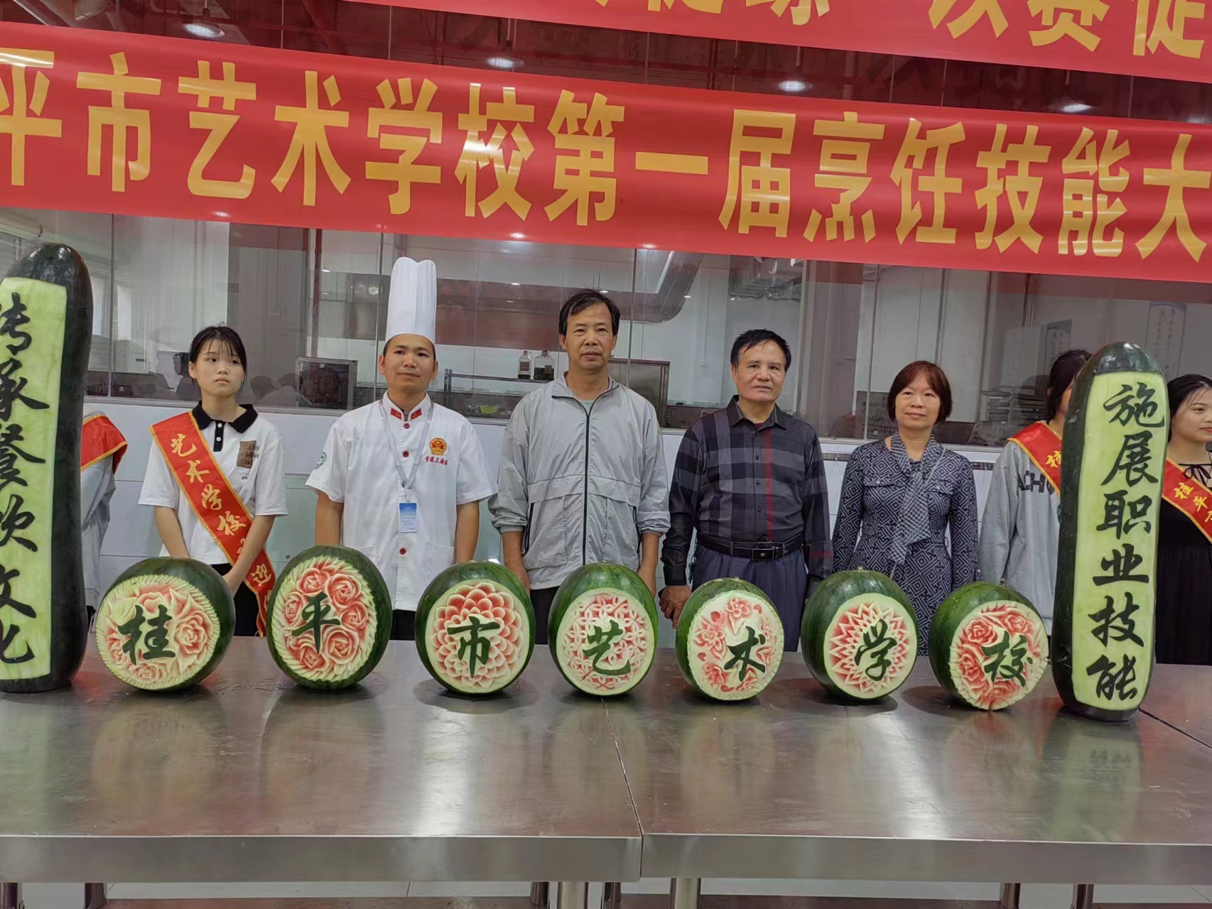 江南游戏网站·(中国)官方网站第一届烹饪技能大赛圆满结束 丨 江南游戏网站·(中国)官方网站