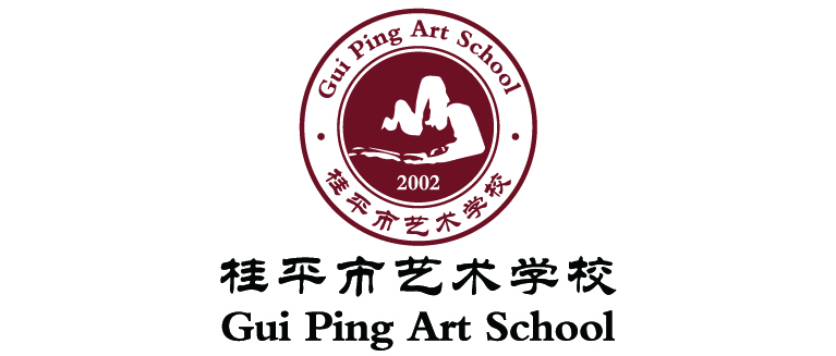 祝贺覃嘉丽同学获得桂平市青少年演讲比赛三等奖 丨 江南游戏网站·(中国)官方网站