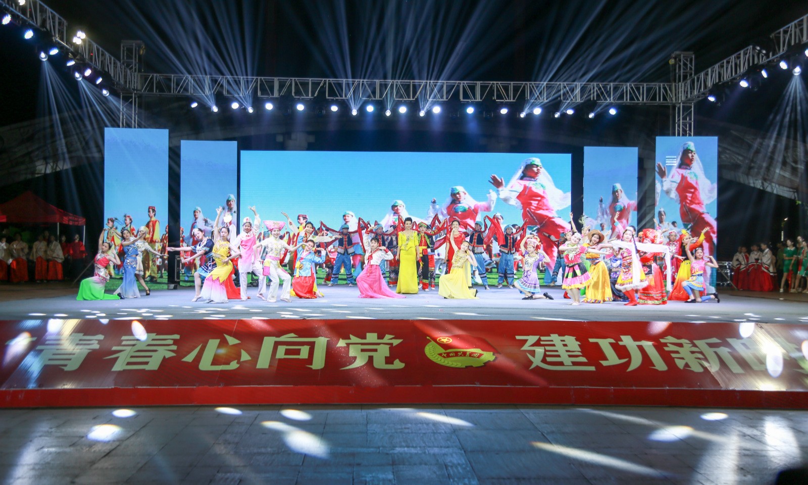 江南游戏网站·(中国)官方网站参与2019年纪念五四运动100周年主题颁奖晚会表演