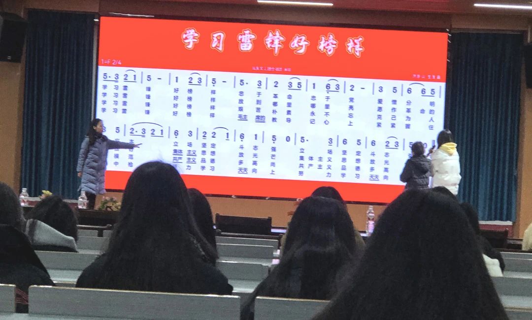 我校开展“弘扬雷锋精神 构建文明艺校”系列活动 丨 江南游戏网站·(中国)官方网站